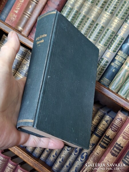 1918  PALLAS KOLLIGÁTUM-ADY  : ÚJ VERSEK / MINDEN TITKOK VERSEI / SZERETNÉM HA SZERETNÉNEK /ILLÉS SZ