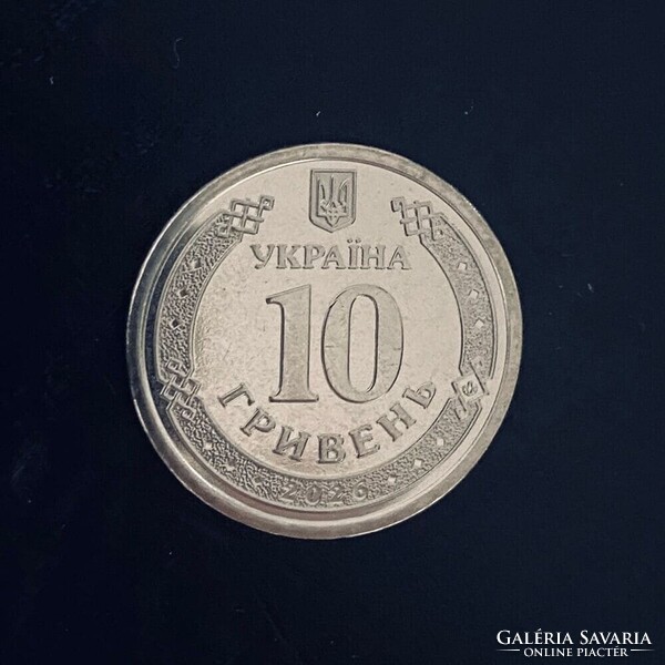 Ukraine - 10 hryven - 2026 coin - In memory of those who killed in captivity - NEW