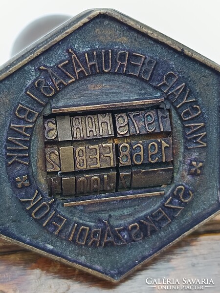 Numismatics, Money, Coin > Commemorative Coin, Medal > Hungarian Commemorative Coin