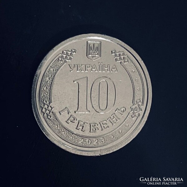 Ukraine - 10 hryven - 2023 coin - Air Defenses