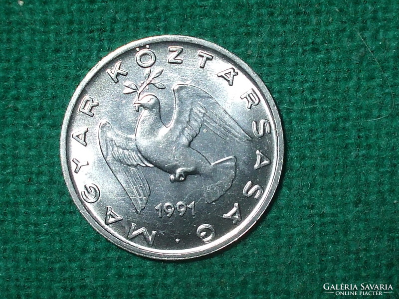 10 Fillér 1991 ! Nem Volt Forgalomban ! Verdefényes !