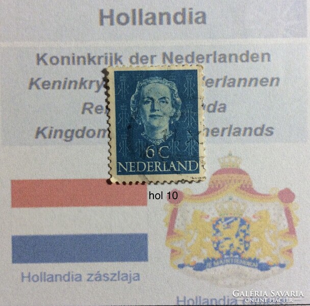 Hollandia bėlyeg -hiánypótl. ( hl 10)