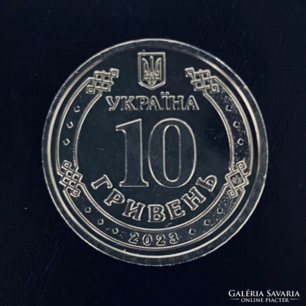 Ukraine - 10 hryven - 2023 coin - Air Defenses