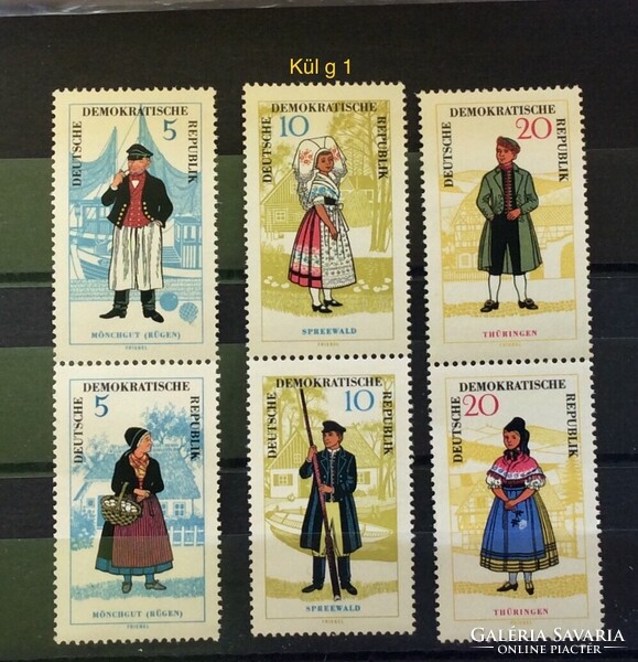 NDK postatiszta komplett sor ( Kül g 1)
