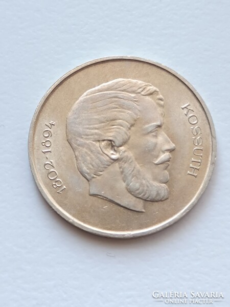 Kossuth ezüst 5 forint 1947.
