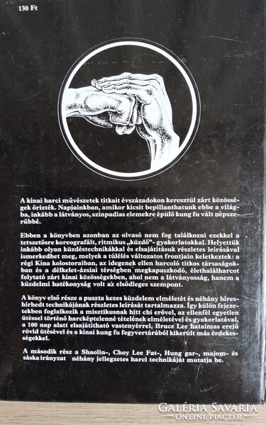 Dr.Ujvári Miklós- Kung fu-technikák és edzésmódszerek