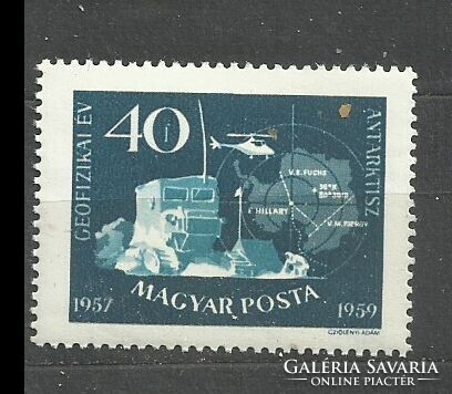 Geofizikai év 40 f