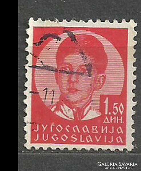 Jugoszlávia 1.50 D