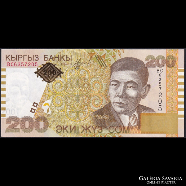 Kirgizisztán 200 Som 2004 P-22 UNC