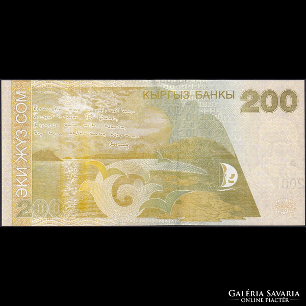 Kirgizisztán 200 Som 2004 P-22 UNC
