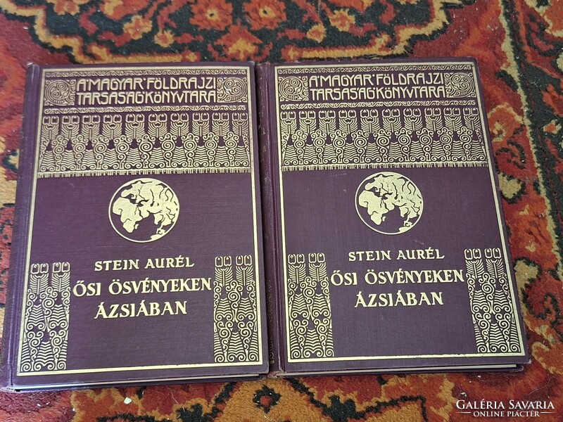 1936  első kiadás STEIN AURÉL:ŐSI ÖSVÉNYEKEN ÁZSIÁBAN I.-II.  MAGYAR FÖLDRAJZI TÁRSASÁG KÖNYVTÁRA