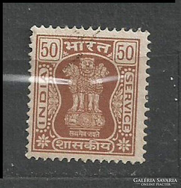 India 50