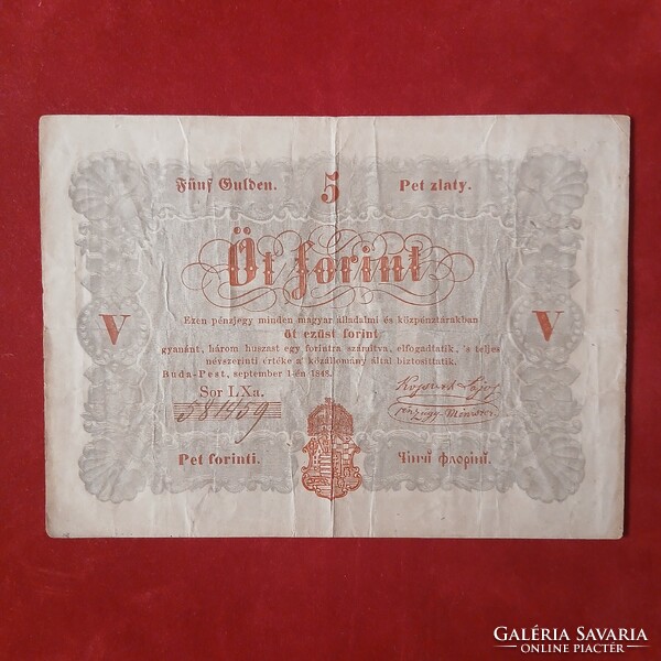 Szép Kossuth-bankó, 5 forint (1848, F)