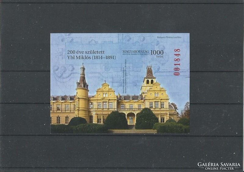 1635 2014 200th birthday of Miklós YBL, used postal stamp, red serial number, Block, Cat. price 23,000 HUF RARE!!!