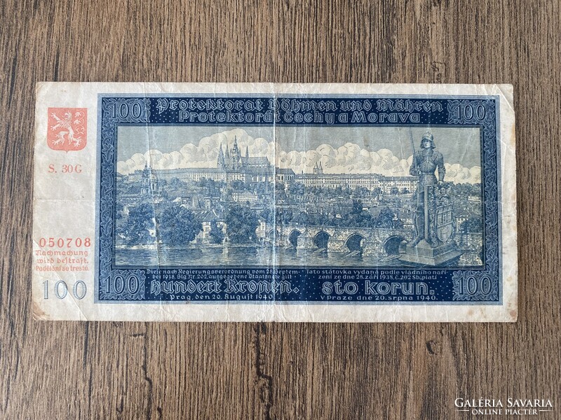 Cseh-Morva Protektorátus 100 Korona 1940 F