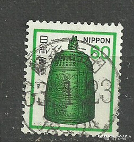 Japán 60