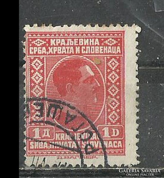 Jugoszlávia 1 D