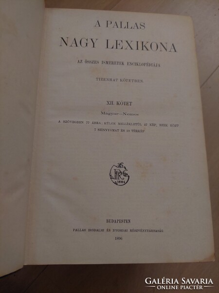 A Pallas Nagy Lexikona 1-16. kötet