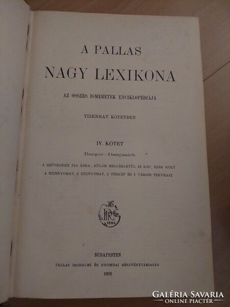 A Pallas Nagy Lexikona 1-16. kötet