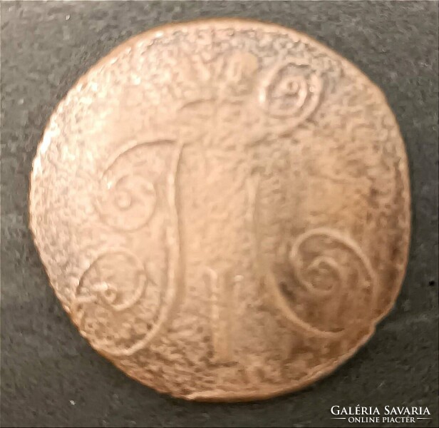 I. Pál – 2 Kopejka – 1797 ЕМ – bronz