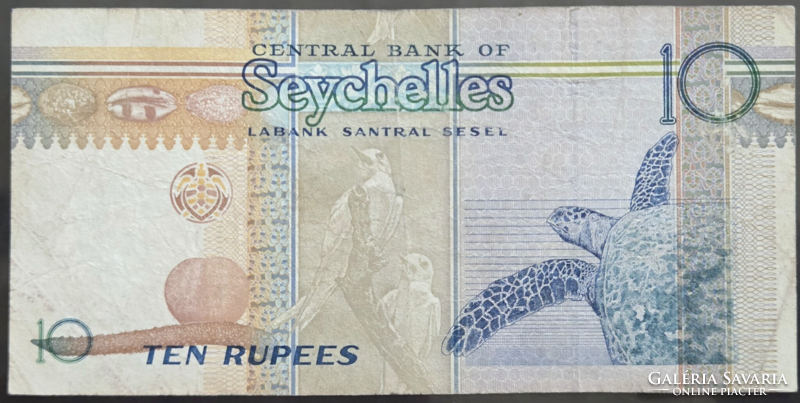 Seychelles szigetek 10 Rupees / Rúpia 1998, F+.