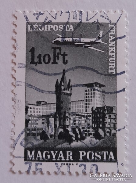 1966/1967 Repülő (VII) 1,10 Ft  pecsételt