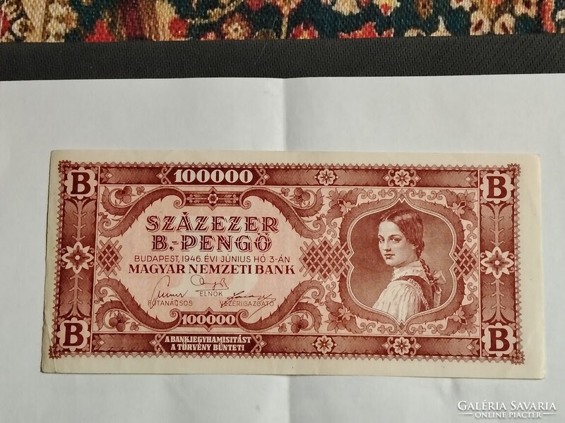 100 000 B.-pengő bankjegy – 1946, Magyar Nemzeti Bank