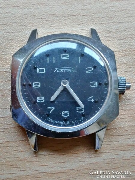Paketa (Pobeda) Russian wristwatch with blind-friendly dial. Good condition, working.