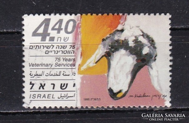 1995 Izrael 4.40s Pecsételt Bélyeg 1995 Az állategészségügyi szolgálat fennállásának 75. évfordulója