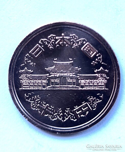 Japán 10 yen 1966 (RF27)