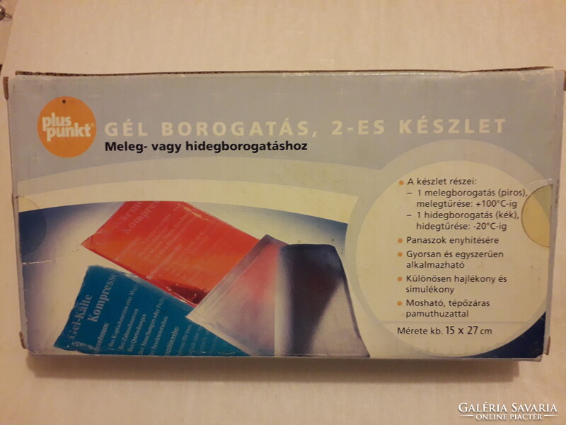 Plus Punkt Gel Pack Cold & Hot 2-piece Set New