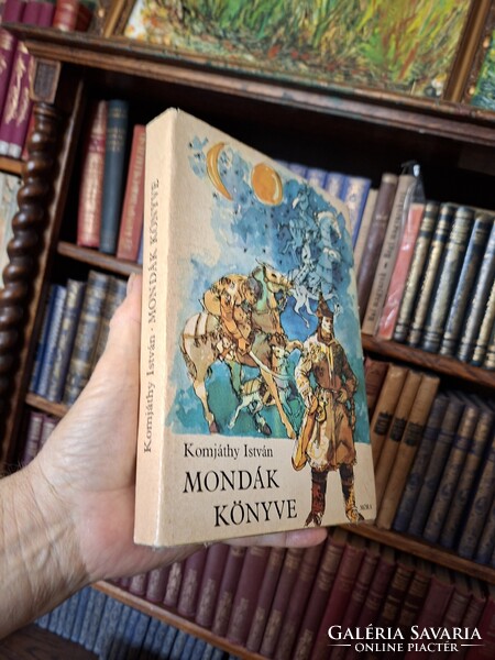 1987-KOMJÁTHY ISTVÁN: BOOK OF MYTHS-NEAR MINT-COVERED!