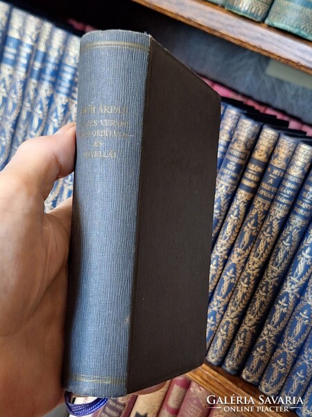 1965- Retro edition Árpád Töth