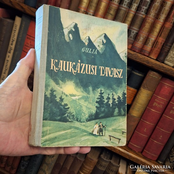 1952 - Georgij Gulia: Caucasian Spring