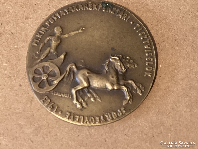 1903. "Magyar Királyi Postatakarékpénztári Tisztviselők Sportegyesülete" emlékérme