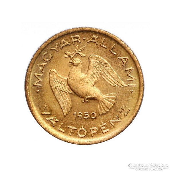 Magyarország,10 fillér 1950 - Citrom ARTEX aUNC+ réz