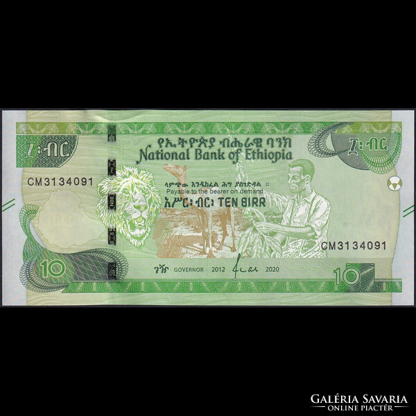 Etiópia 10 Birr 2012 (2020) P-W55 UNC