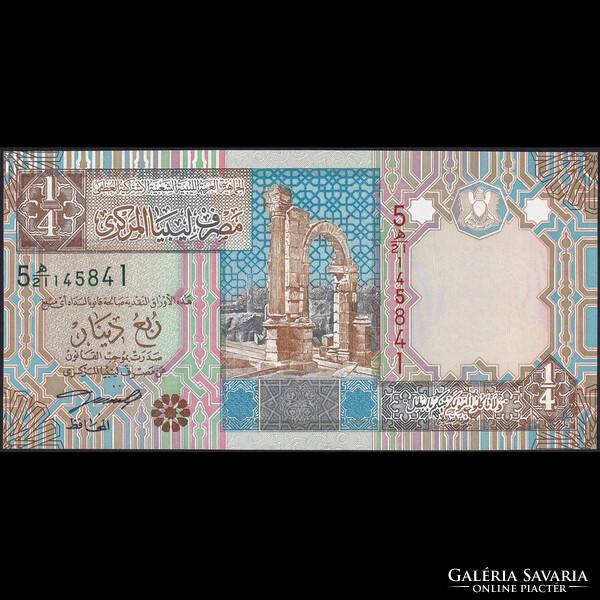 Líbia 1/4 Dinar 2002 P-62 UNC