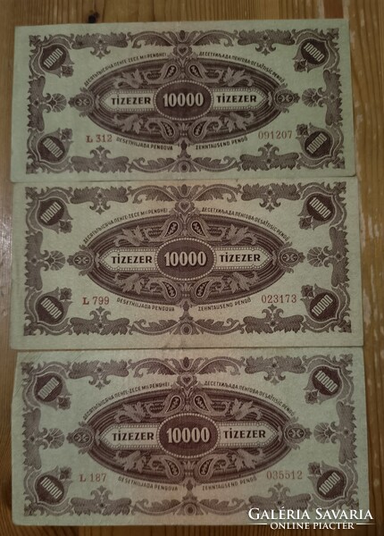 3 db 10 000 Pengő 1945 – Magyar Nemzeti Bank