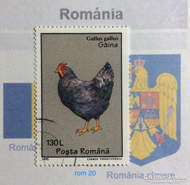 Románia bėlyeg -hiánypótl. ( rom 20)