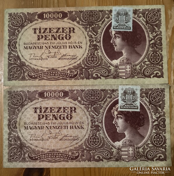10 000 Pengő 1945 – Magyar Nemzeti Bank