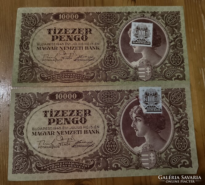 Db 10 000 Pengő 1945 – Magyar Nemzeti Bank