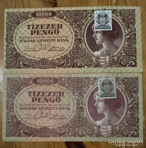2 db 10 000 Pengő 1945 – Magyar Nemzeti Bank, tiszta gyűjtői állapotban