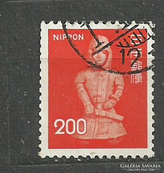 Japan 200