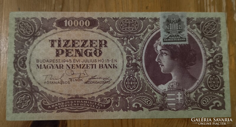 10 000 Pengő 1945 – Magyar Nemzeti Bank