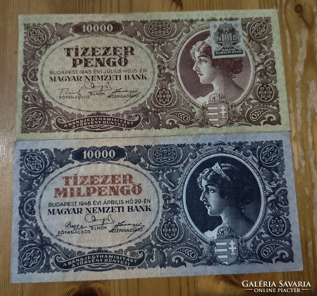 10 000 Pengő (1945) és 10 000 Milpengő (1946) – Magyar Nemzeti Bank