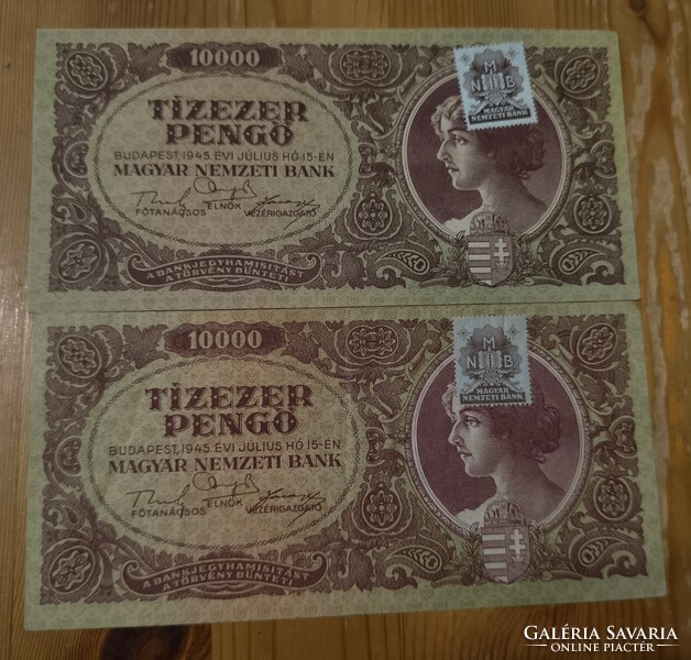 2 db 10 000 Pengő 1945 – Magyar Nemzeti Bank