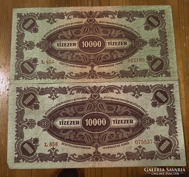 Db 10 000 Pengő 1945 – Magyar Nemzeti Bank