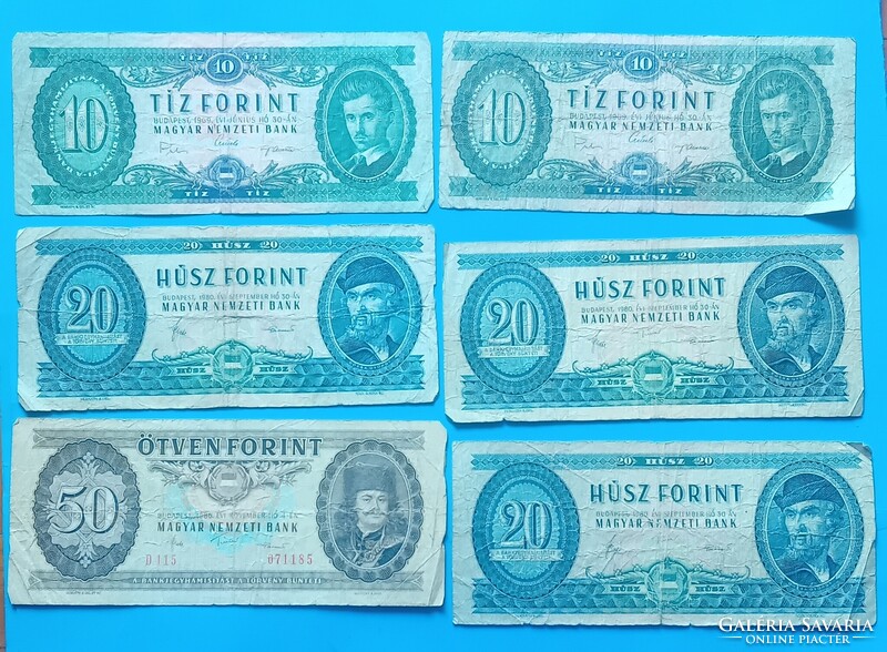 11 Hungarian Banknotes from the Kádár Era
