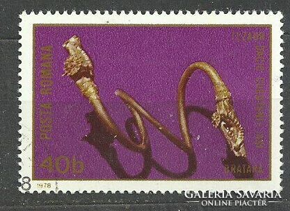 Romania 40 B